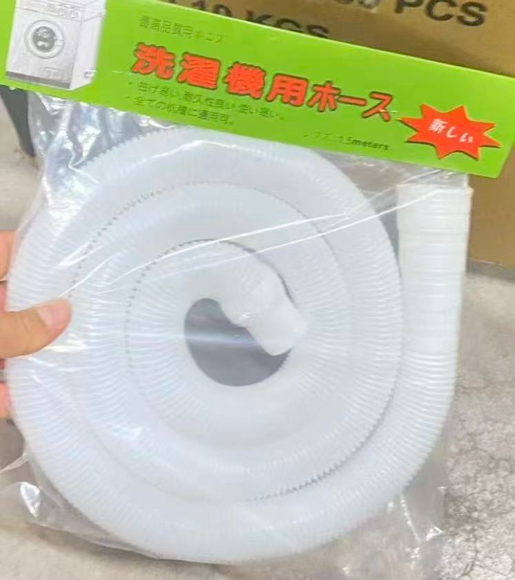 Yiwu Wuka E-commerce Firm